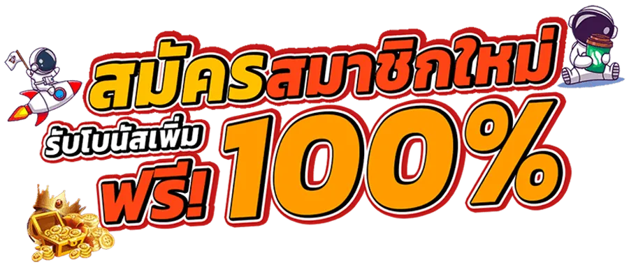 slot sawan888