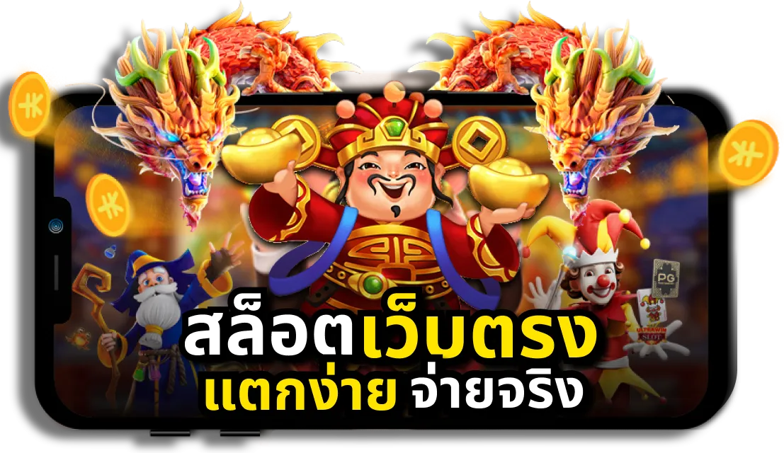 slot sawan888